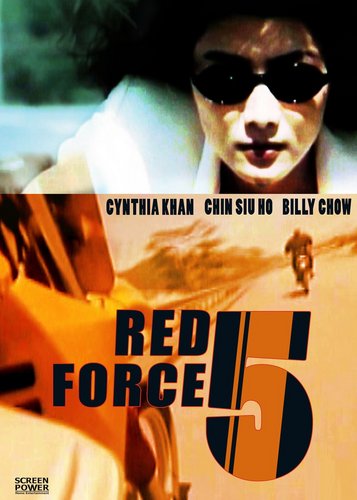 Red Force 5 - Poster 1