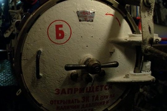 Stargate: Kommando SG-1 - Staffel 4 - Szenenbild 6