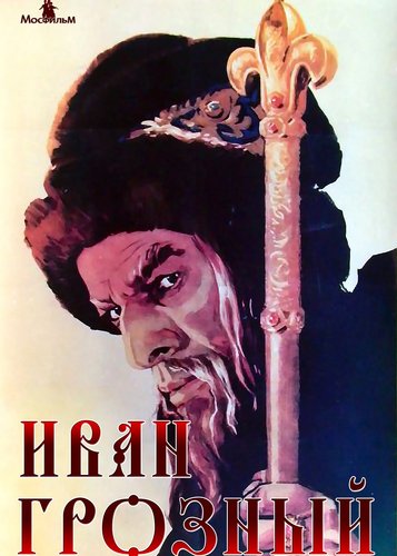 Iwan der Schreckliche - Poster 2