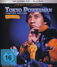 Tokyo Powerman