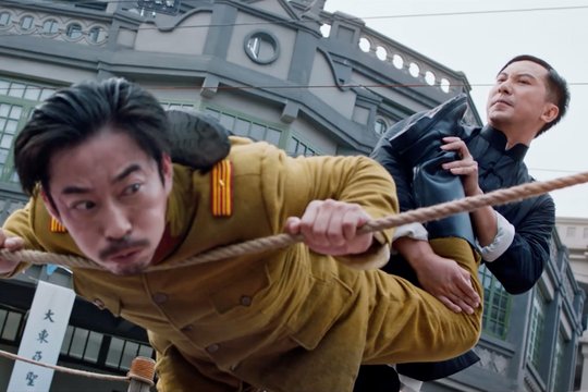 Ip Man - Kung Fu Master - Szenenbild 8