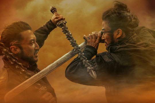 Blades of the Guardians - Szenenbild 3