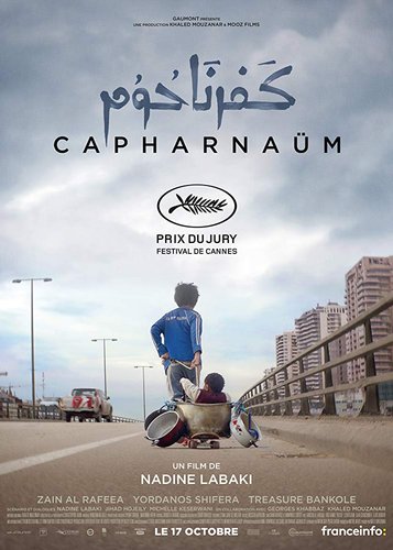 Capernaum - Poster 4