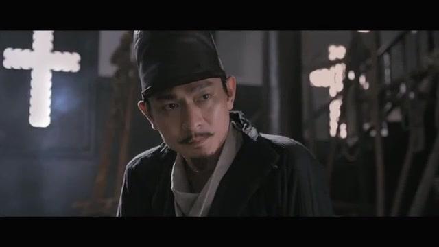 Detective Dee und das Geheimnis der Phantomflammen - Trailer - Deutsch - SD