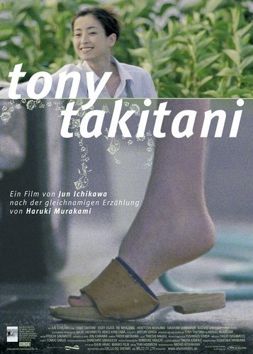 Tony Takitani - Poster 1