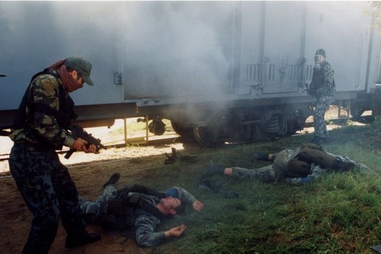 Special Unit AT 13 - Szenenbild 3
