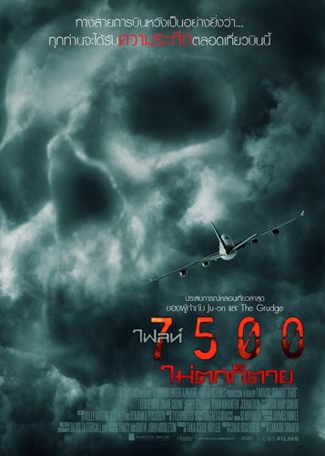 Flug 7500 - Poster 3