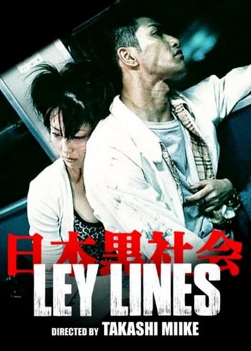 Ley Lines - Poster 1