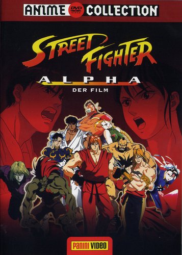 Street Fighter Alpha - Der Film - Poster 1