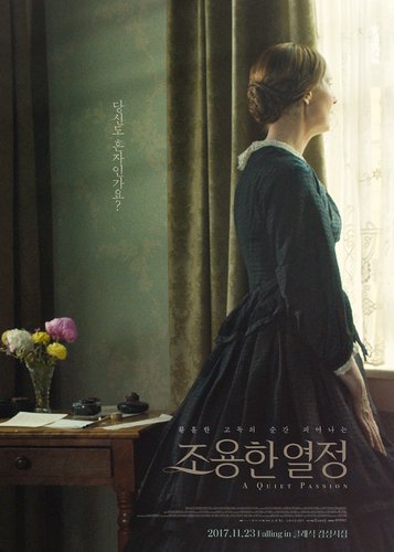 A Quiet Passion - Poster 6