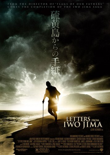 Letters from Iwo Jima - Poster 3