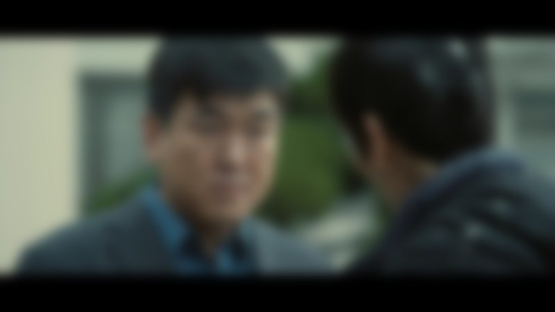 Founders Day - Trailer - Deutsch - HD