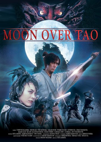 Moon Over Tao - Poster 1