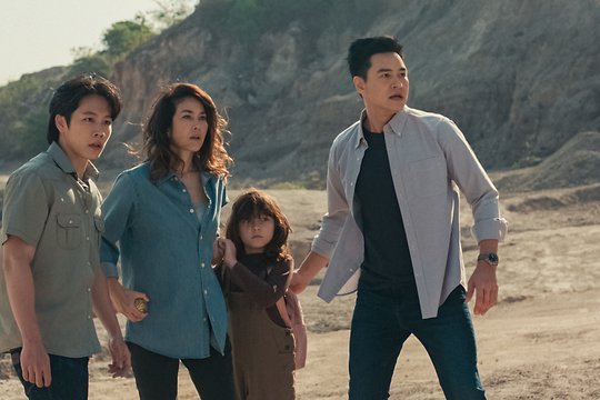 Project Genesis - Szenenbild 7