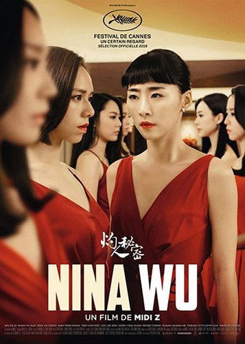Nina Wu - Poster 2