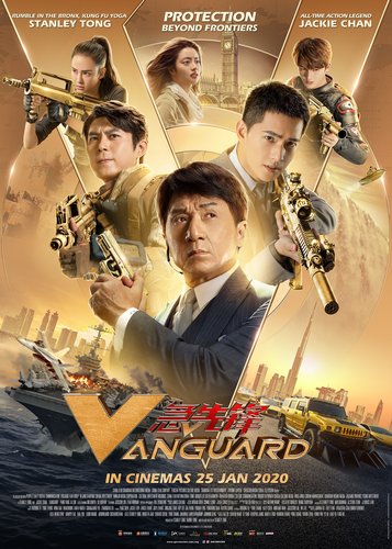Vanguard - Elite Special Force - Poster 2