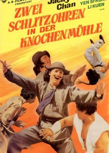 Zwei Schlitzohren in der Knochenmühle - Superfighter 3 - Poster 2