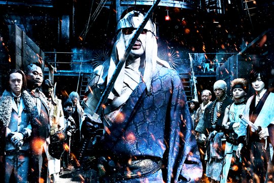 Rurouni Kenshin 3 - The Legend Ends - Szenenbild 7