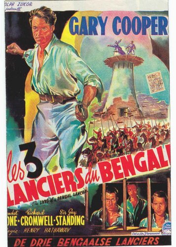 Bengali - Poster 8