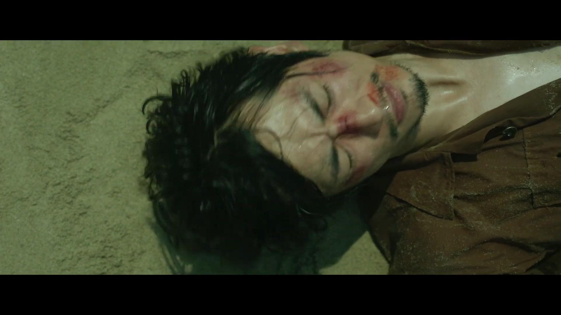 The Lake - Trailer - Deutsch - SD