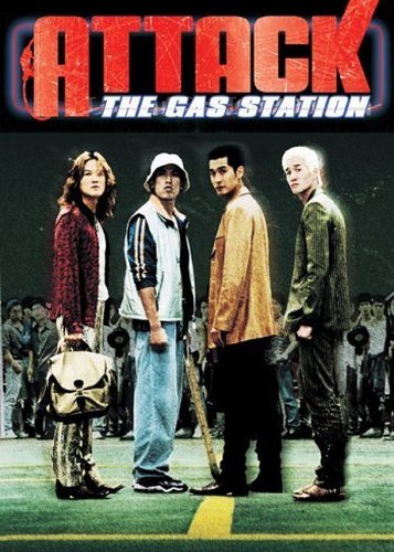 Attack the Gasstation - Poster 2