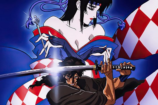 Ninja Scroll - Szenenbild 2