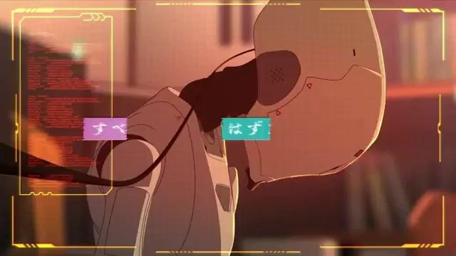 Make a Girl - Trailer - Japanisch - SD