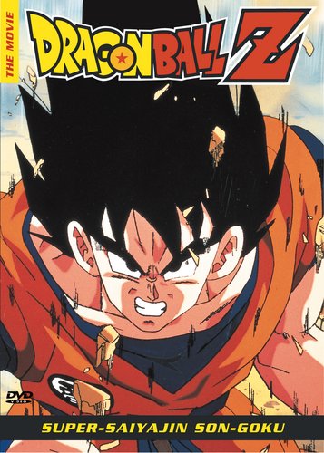 Dragonball Z - Movie 04 - Super-Saiyajin Son-Goku - Poster 1