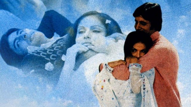Kabhi Kabhie - Wallpaper 1