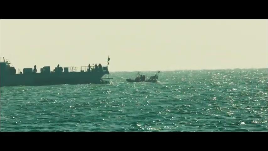 Sea Fog - Trailer - Deutsch - SD