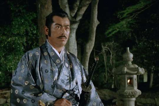 Der Schatten des Shogun - Szenenbild 1