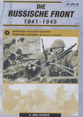Die russische Front 1941-1945