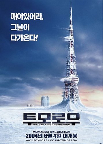 The Day After Tomorrow - Poster 8