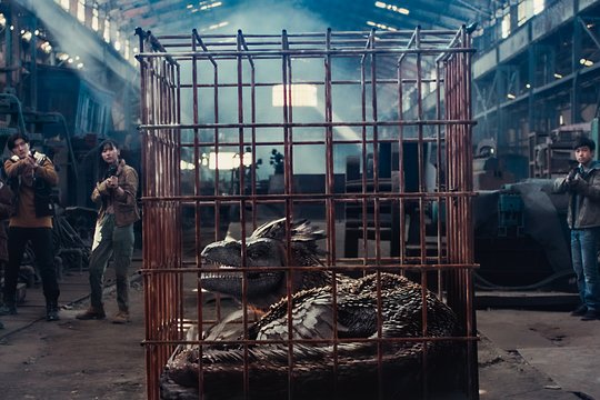 Project Genesis - Szenenbild 10