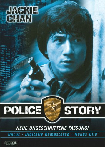 Police Story - Poster 1
