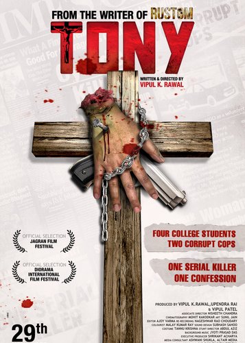 Tony - London Serial Killer - Poster 2