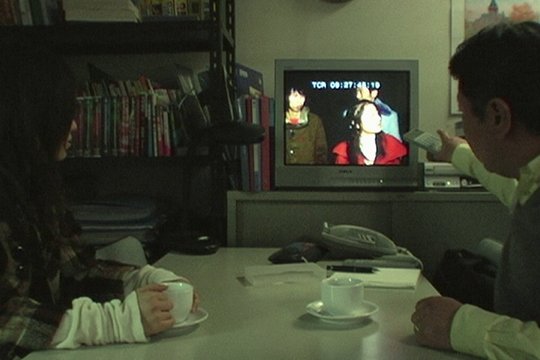 Noroi - Szenenbild 3