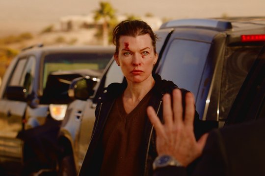 Protector - Szenenbild 1