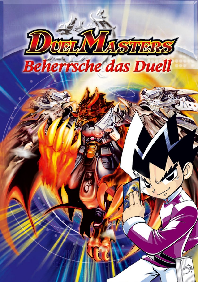 Duel masters. Мастера дуэлей. Дуэль мастер карты. Duel Masters 2002.