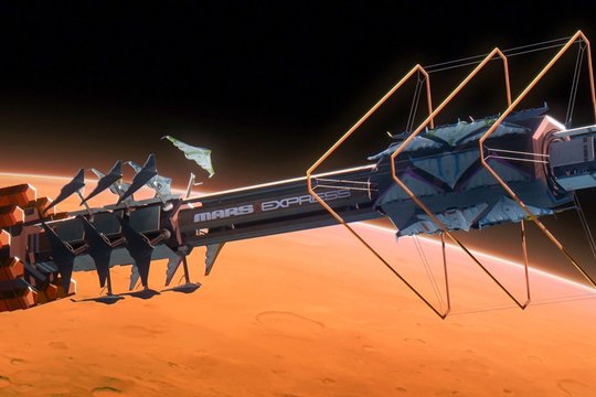 Mars Express - Szenenbild 15