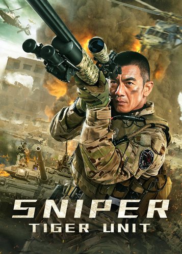 Sniper - Tiger Unit - Poster 1