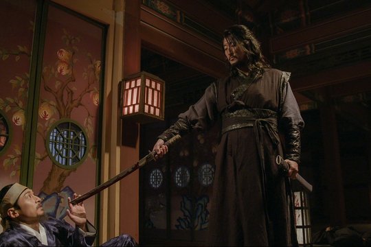 Salsu - The Assassin - Szenenbild 3