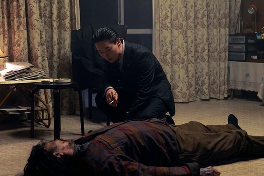 Tokyo Vice - Staffel 2 - Szenenbild 15