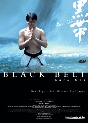 Black Belt - Poster 1