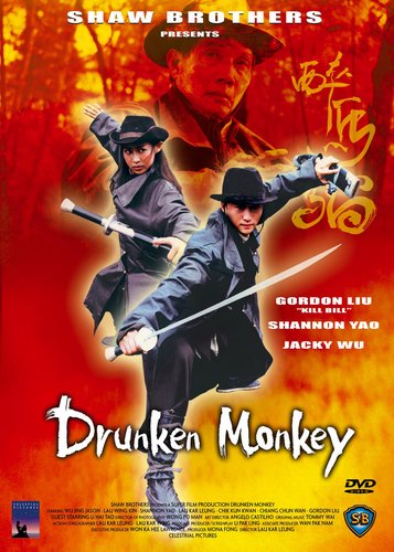 Drunken Monkey - Poster 1