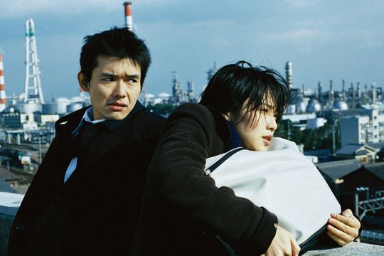 Keizoku - Szenenbild 1