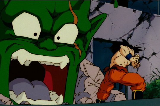 Dragonball Z - Movie 04 - Super-Saiyajin Son-Goku - Szenenbild 1