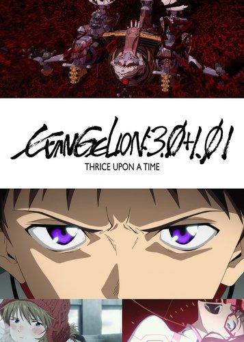 Evangelion: 3.0 + 1.11 - Poster 1