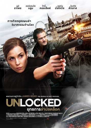 Unlocked - Die Spezialistin - Poster 2
