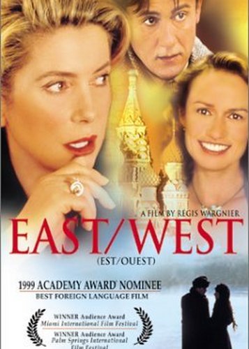 Est-Ouest - Poster 4